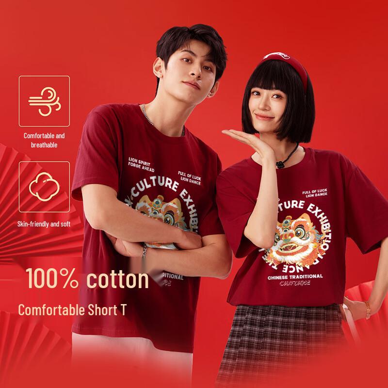 Baleno Men's JPB Lion Dance Heavyweight Pure Cotton T-Shirt
