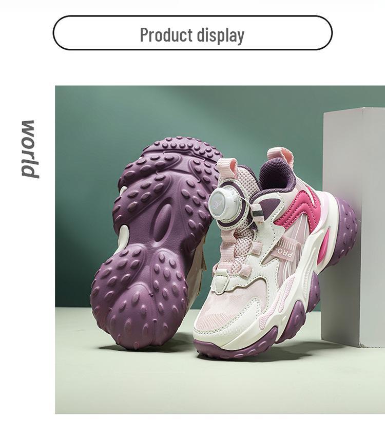 Children's Non-Slip Leather Basketball Shoes with Thick Sole and Breathable Design