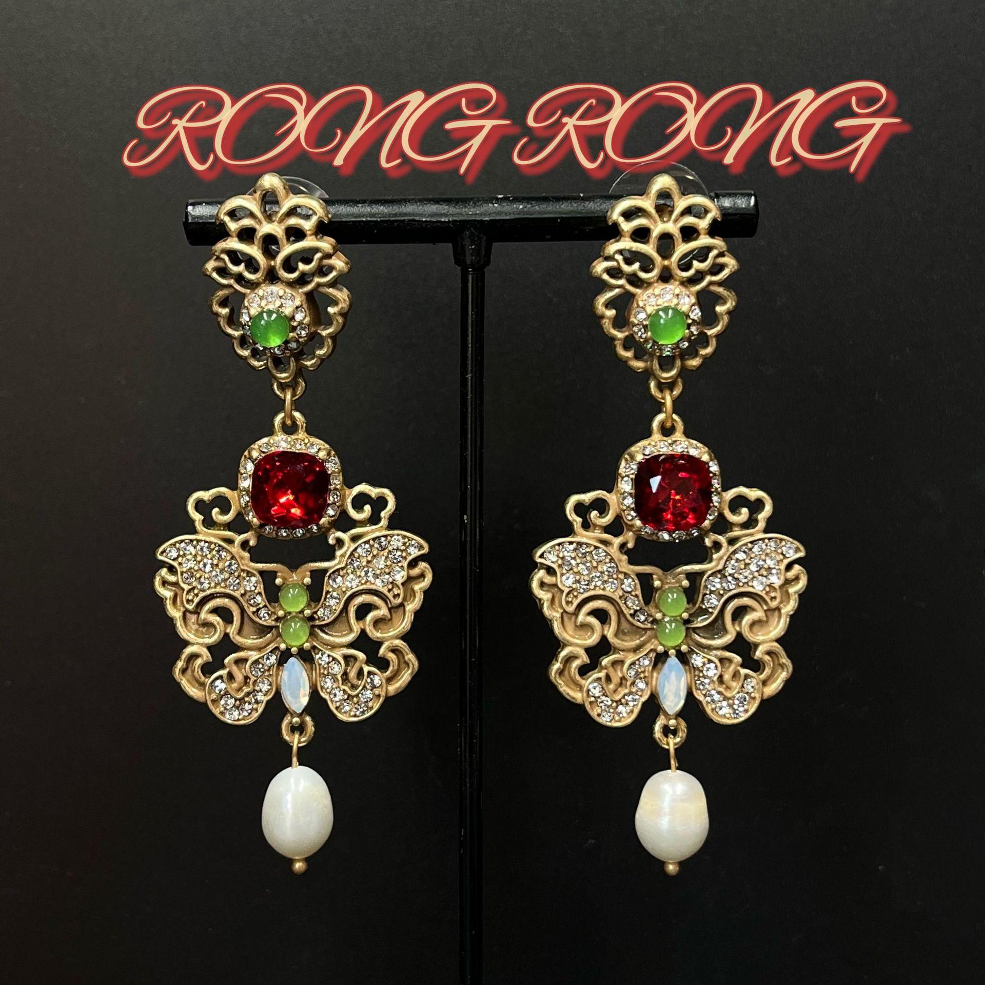 

Vintage Gemstones Diamonds Butterflies Real Pearls Pendant Earrings Palace Style Retro Light Luxury