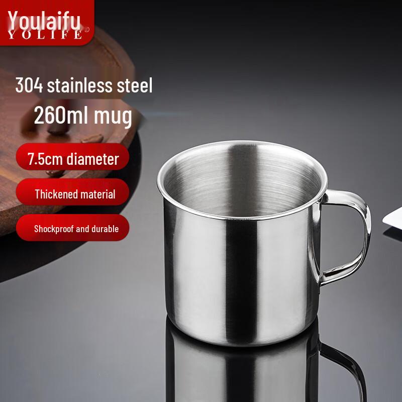 Youlaifu 304 Stainless Steel Drinking Cup with Lid