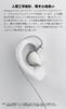 NICEHCK Himalaya In-Ear Earphones, 1DD, 10mm Dynamic Driver, Re-cableable, Pure Titanium Alloy Housing, 2.5mm, 3.5mm, 4.4mm Interchangeable Plugs,