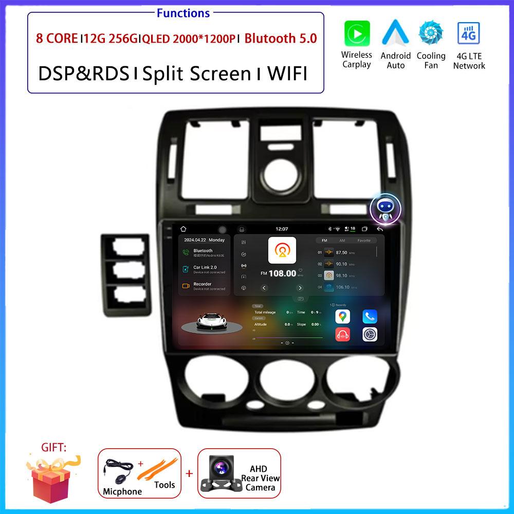 9“ Android OS For Hyundai Getz 2002 - 2011 Car Radio Stereo Multimedia Video GPS Navigation Player QLED Screen BT 5.0