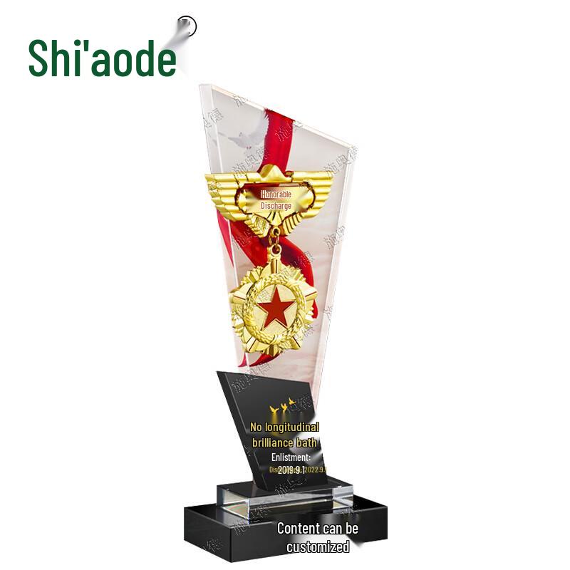 Creative Crystal Commemorative Trophy