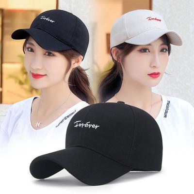 Spring and Autumn Seasons New Youth Casual Alphabet Baseball Cap Korean Version Student Sun Hat Fashion Men's and Women's Cap