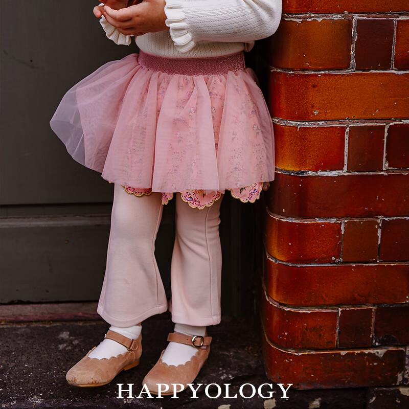 Happyology Girls  Embroidered Mesh Skirt Flared Leggings 18M