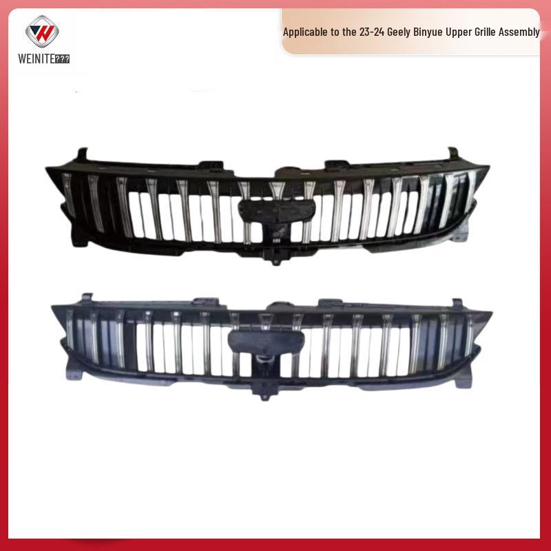 

23-24 Geely Binyue Front Grille Assembly Upper Air Intake With Hole [No Emblem]
