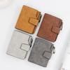 New Women's Large-Capacity Frosted Leather Wallet with Zipper, Buckle, and Multi-Card Slots