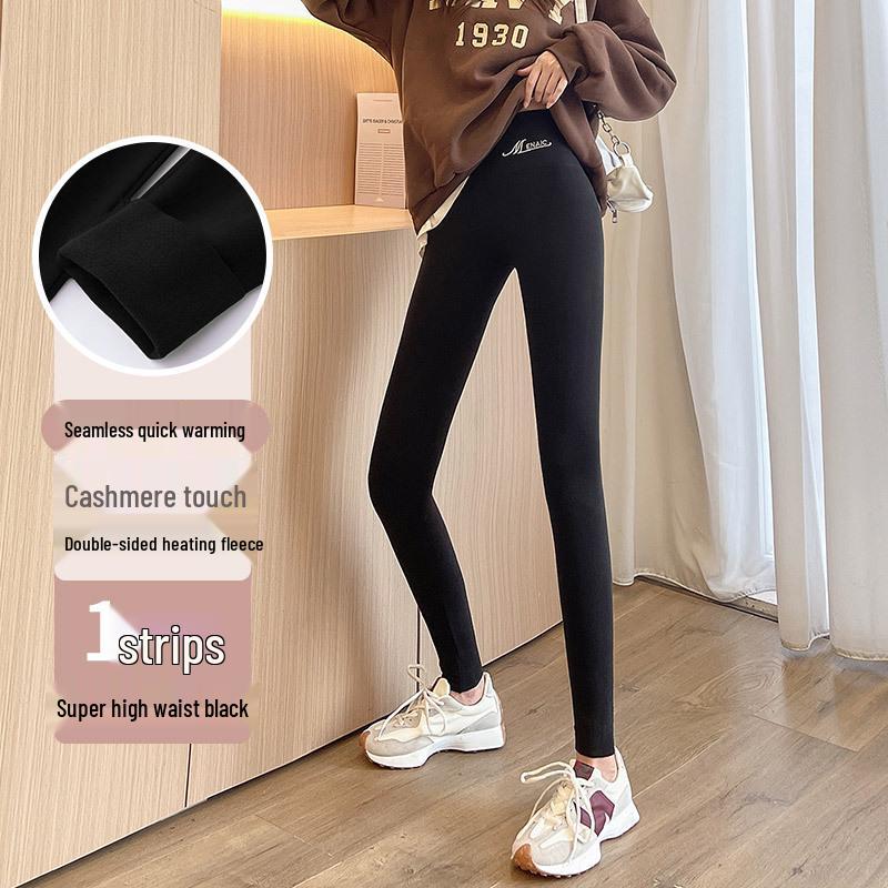 Women's High Waist Velvet Fleece-Lined Heat-Generating Plus Size Pants - Warm, Elastic, and Abdomen Shaping for Autumn and Winter