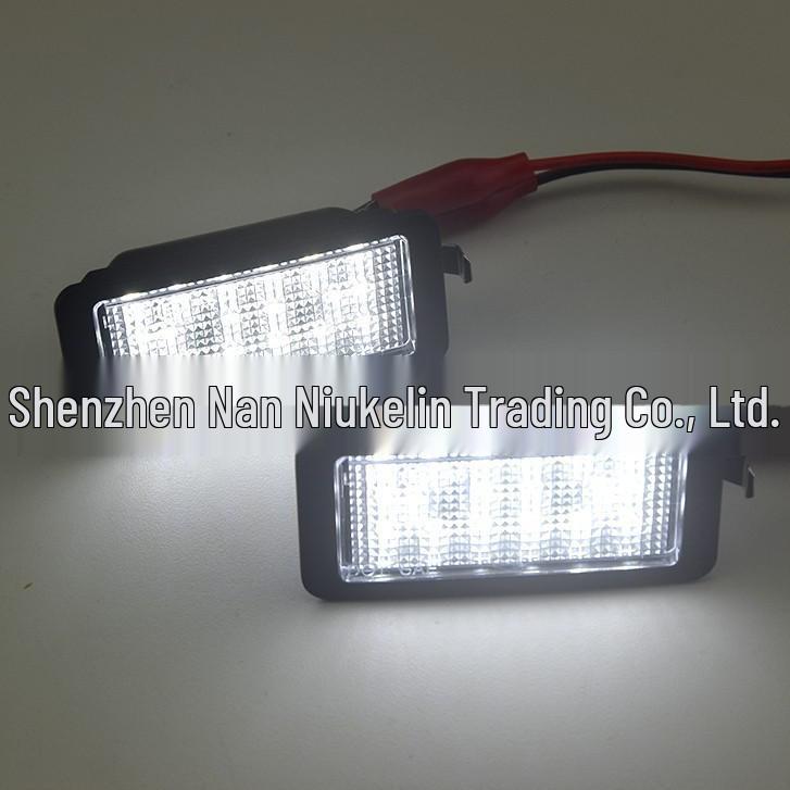 SEAT Ibiza MK4 (6J/6P) 5-Door License Plate Light (2008-2016)