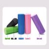 Shuangyu Textured Solid Yoga Foam Roller 45cm