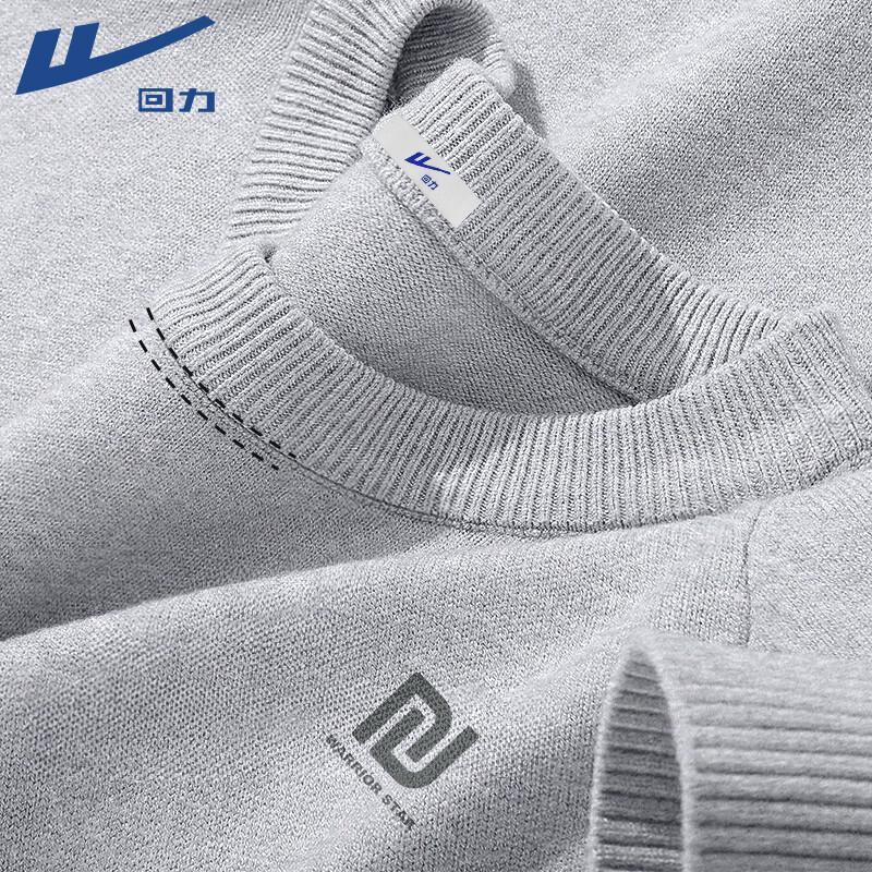 Warrior Men's Heavy Knit Crew Neck Sweater