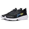 Li Ning Lanying Light Breathable Rebound Abrasion Resistant Low Top Badminton Shoes Men's Black Yellow Blue AFVT011-1
