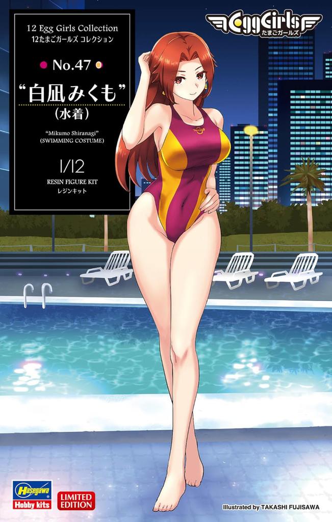 Hasegawa Egg Girls Collection Shironagi Mikumo Unpainted Resin Kit SP650 1/12 No.47 (Swimsuit) (Person)