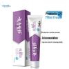 Yunnan Baiyao Golden Mouth Probiotic Mint Toothpaste