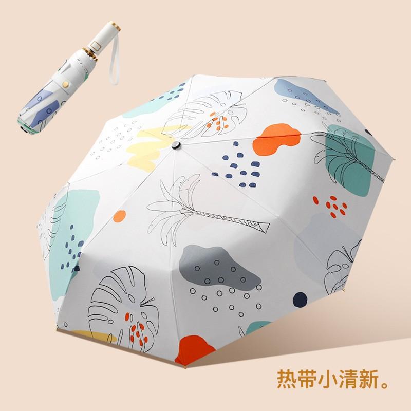 

Складной автоматический зонт с тремя отделениями, виниловый солнцезащитный экран, защита от ультрафиолета, корейский персонализированный небольшой свежий зонт