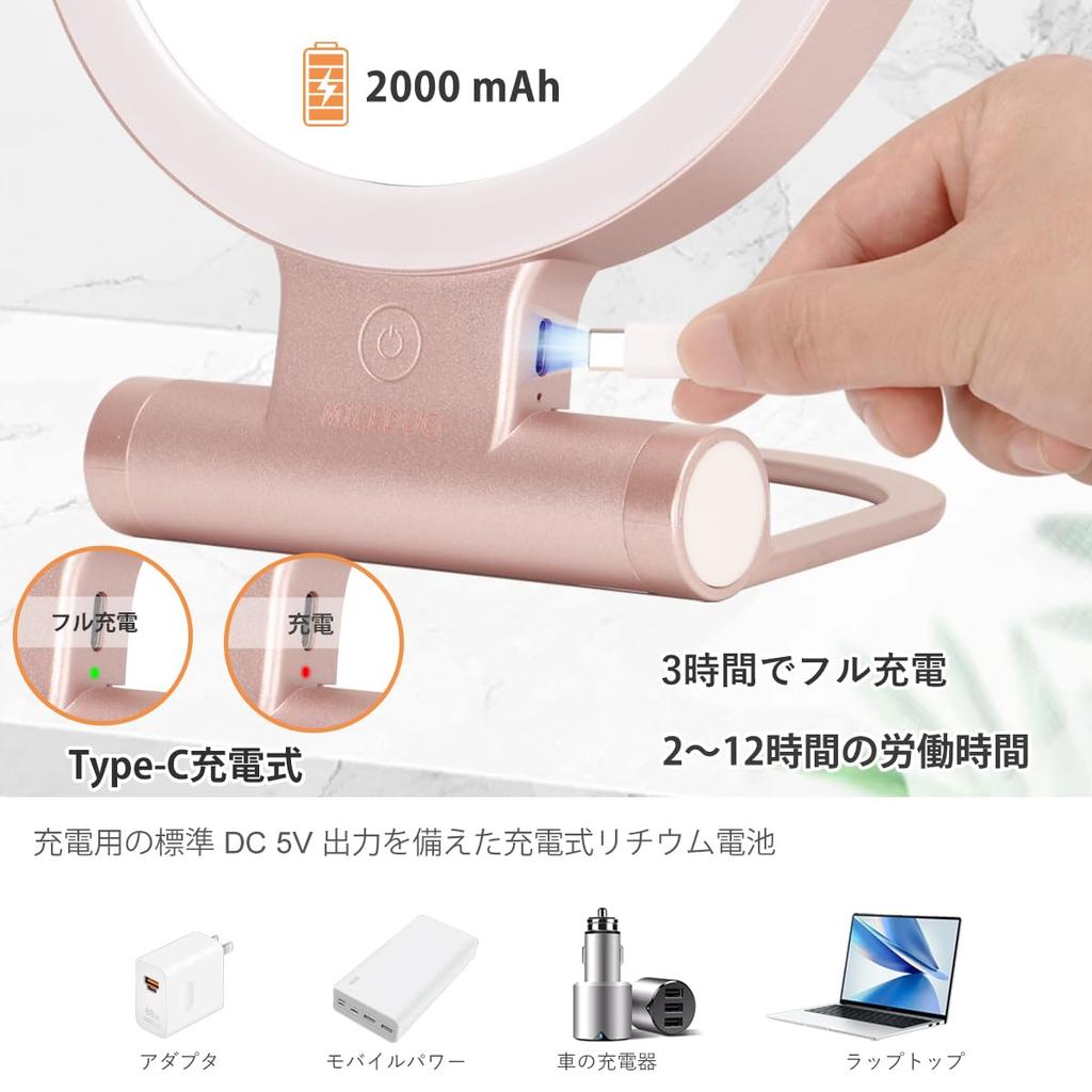 LED makeup mirror with 1x and 10x three color adjustable USB 18cm compact folding can be used on a or Double-sided magnification, modes, brightness,