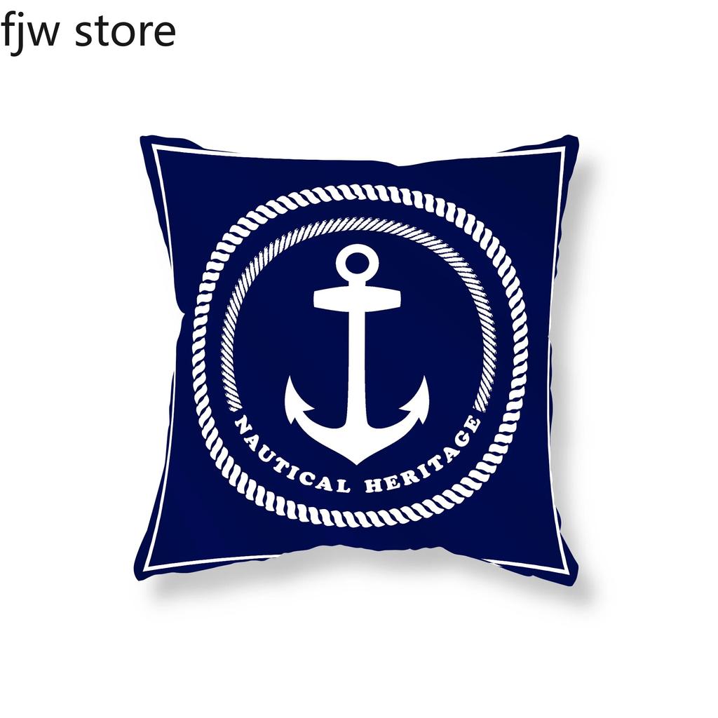 Home Decor Compass Anchor Pillow Cover Blue Mediterranean Cushion Sofa Chair Car Office Ornament 40x40cm 45x45cm