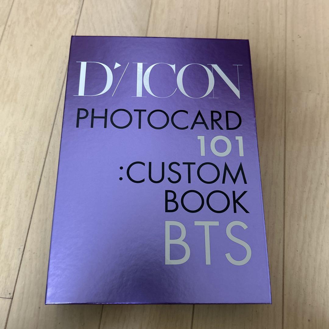 

[USED] BTS D ICON PHOTOCARD 101 : CUSTOM BOOK