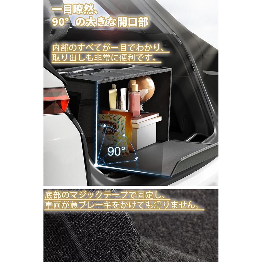 Gevvnss Car Storage Box Storage Box Large Capacity Car Trunk Storage Box Ox Waterproof Folding Storage Case Storage Case Easy To Clean Black Bag