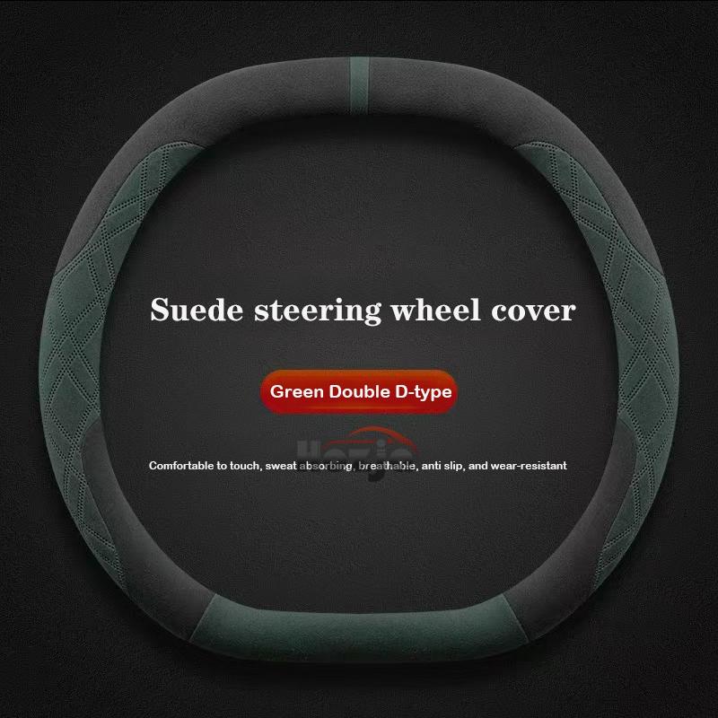 Suede Leather Car Steering Wheel Cover for Leapmotor C10 C16 2024 2025 Car-styling Auto Accessories