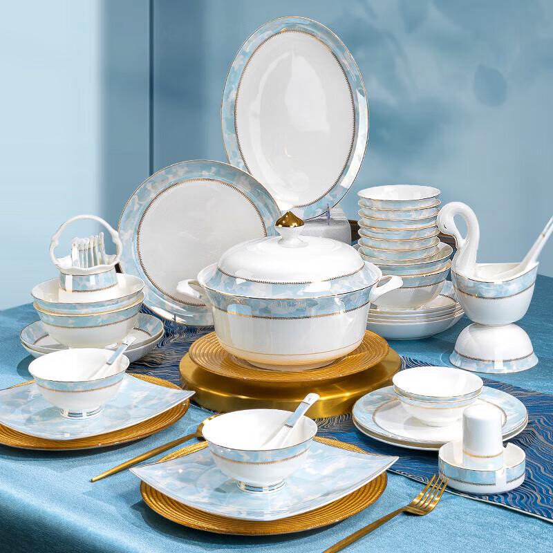 ZISIZ European Gold Rim Bone China 62-Piece Dinnerware Set