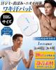 GOKEI Underarm Sweat Pads for Large Gentle on Easy Sweat for Dress Stain Sweat Absorption 80 Pads Men, Size, Antibacterial, Deodorizing,