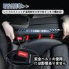 Latest New Outlander Gap Filler Cushions with Large Seat Side Storage Smartphone and Charging Compatible with Symmetrical Logo Side Gap Filler Fall