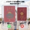 Yoeeco Clear Passport Case Waterproof and Ideal for International Includes Card Pockets and Ticket Storage FUJI Cover, Dustproof, Travel, (1 Card)