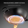ASD Cast Iron Stir-fry Wok