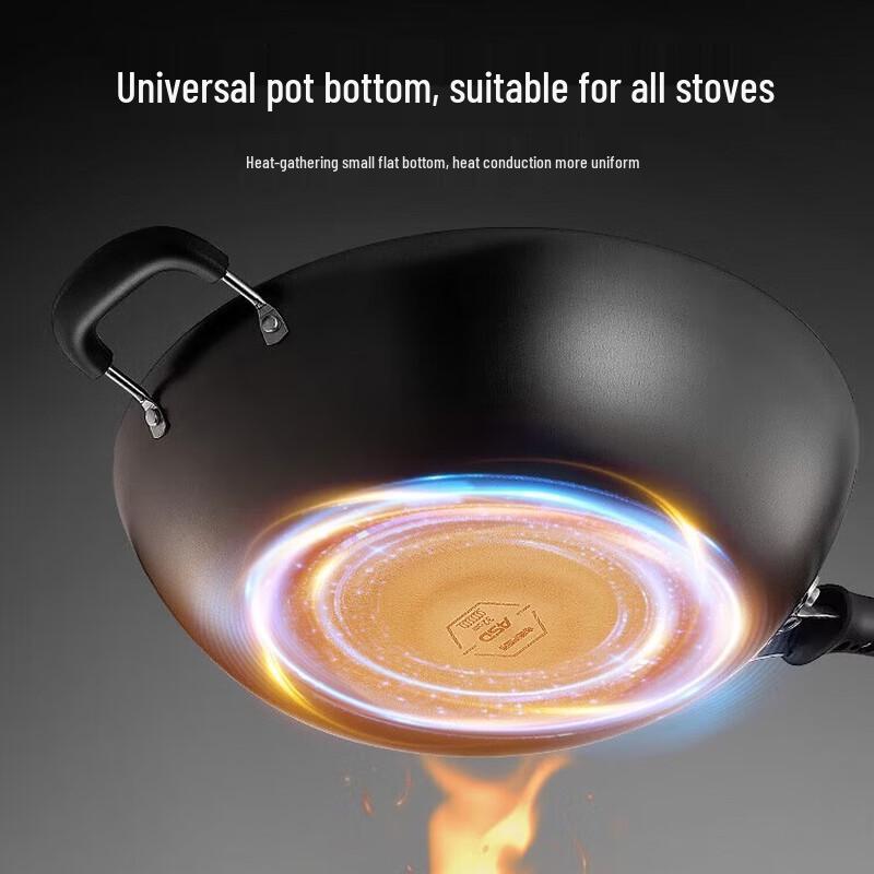 ASD Cast Iron Stir-fry Wok
