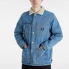 Vans Fashionable Polo Collar Cotton Long Sleeve Denim Jacket Men Jackets Gray Blue VN000K4XCDX