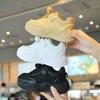 Children's Sneakers Classic Fashion Anti-skid Winter Sports Shoes Girls Boys Versatile Kids Causal School Shoes