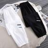 2026 Spring/Summer Women's Ice-Feel Quick-Dry Lightweight Joggers - Versatile Casual & Sports Pants