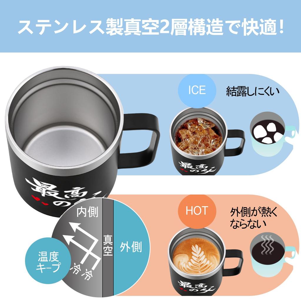 Livole Coffee Day Birthday Respect for the Aged Day Vacuum Insulated Keeps Drinks Hot or Perfect for and Stainless Steel with Black "Best Dad" Cup,