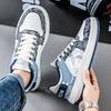CM summer new casual board shoes men's fashion versatile sports style youth men's shoes