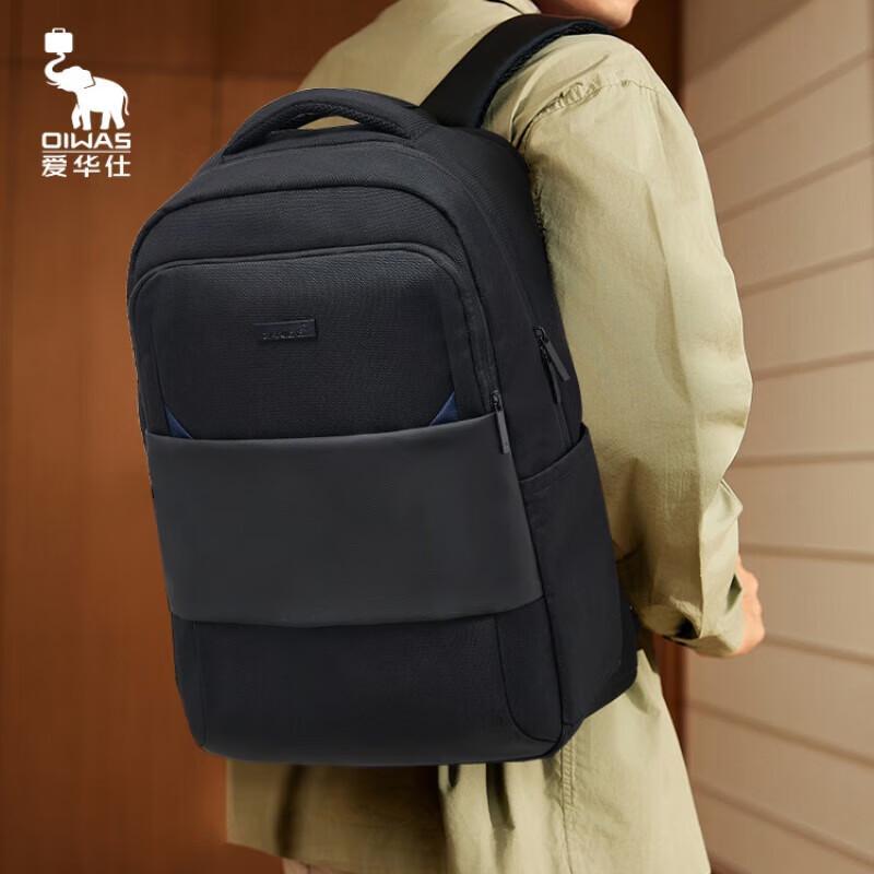 OIWAS Urban Explorer 14-inch Laptop Travel Backpack