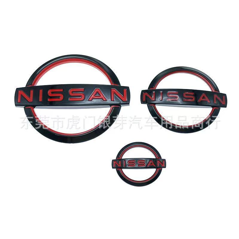 New Style Front Emblem Badge Rear Trunk Badge for Nissan Sentra Qashqai Versa Altima Rogue Sport Nismo GTR Almera Xterra Badge