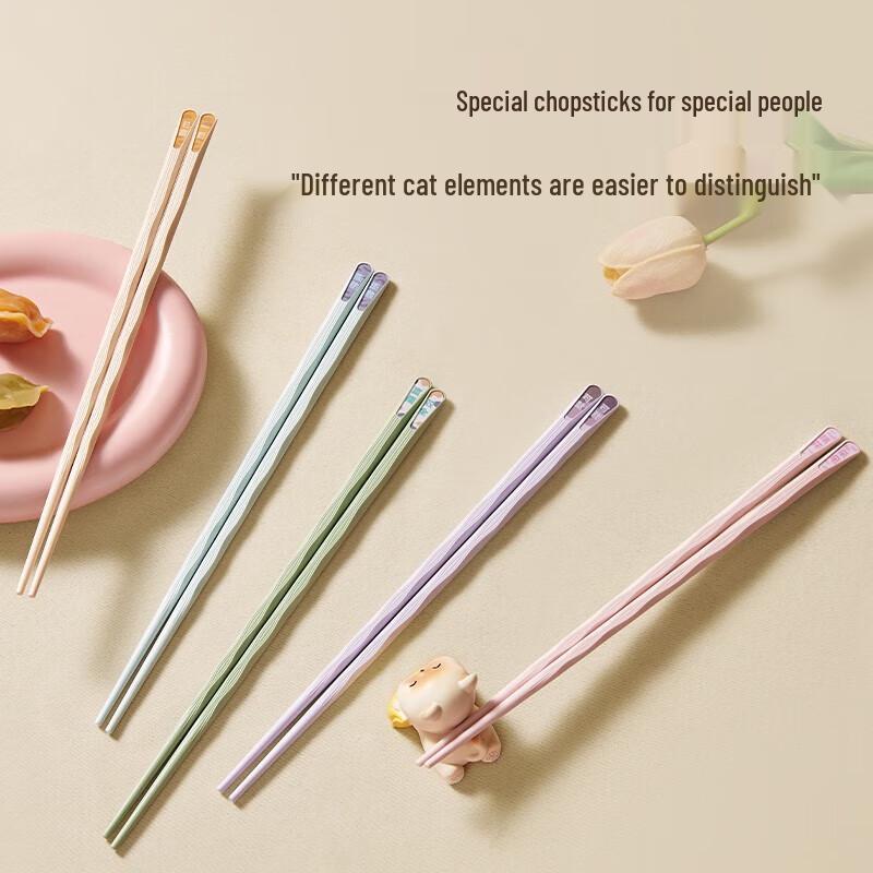 Lanmi Non-slip Alloy Chopsticks