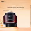 B5 Panthenol Repair Gesichtscreme