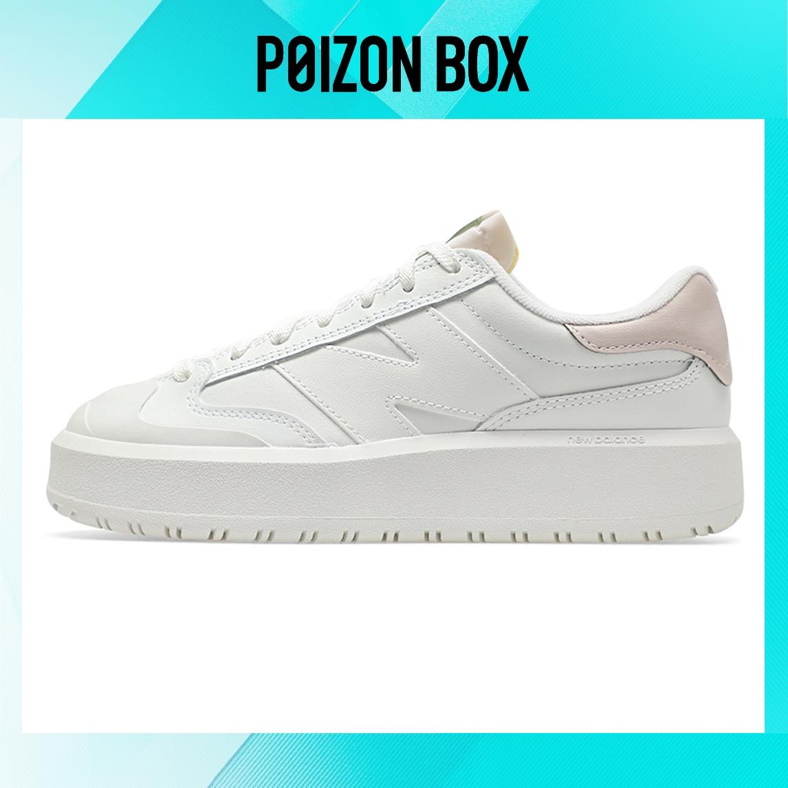 

кроссовки Unisex New Balance NB 302 Skate shoes CT302LE