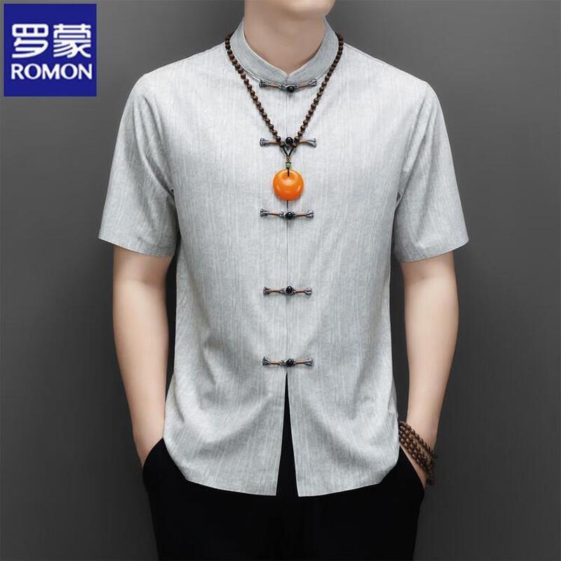 ROMON Men's Summer Short Sleeve Tang Suit Set