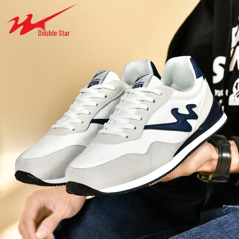 

Shuangxing Men s Casual Outdoor Shoes 45