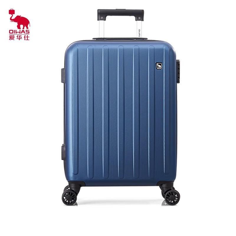 OIWAS Travel Shoulder Bag