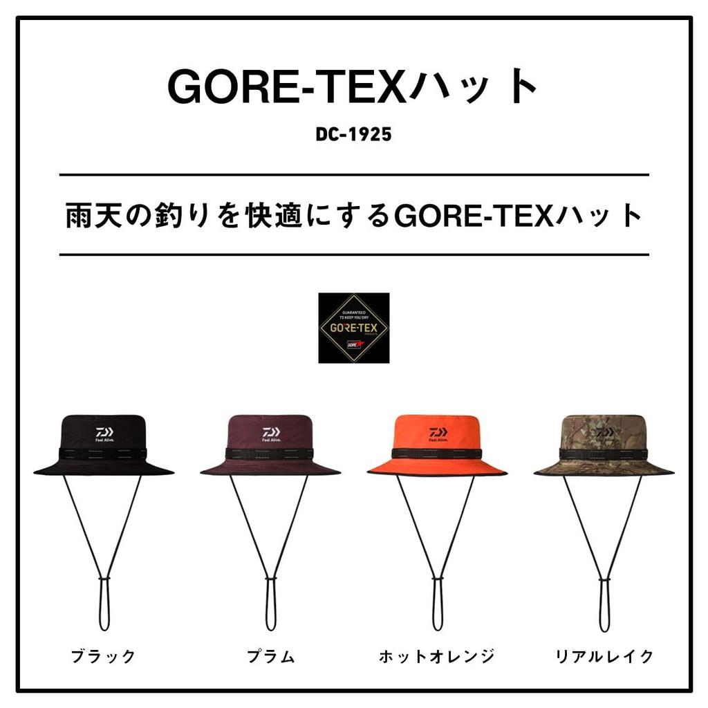 Daiwa GORE-TEX Hat DC-1925 Black Free Size