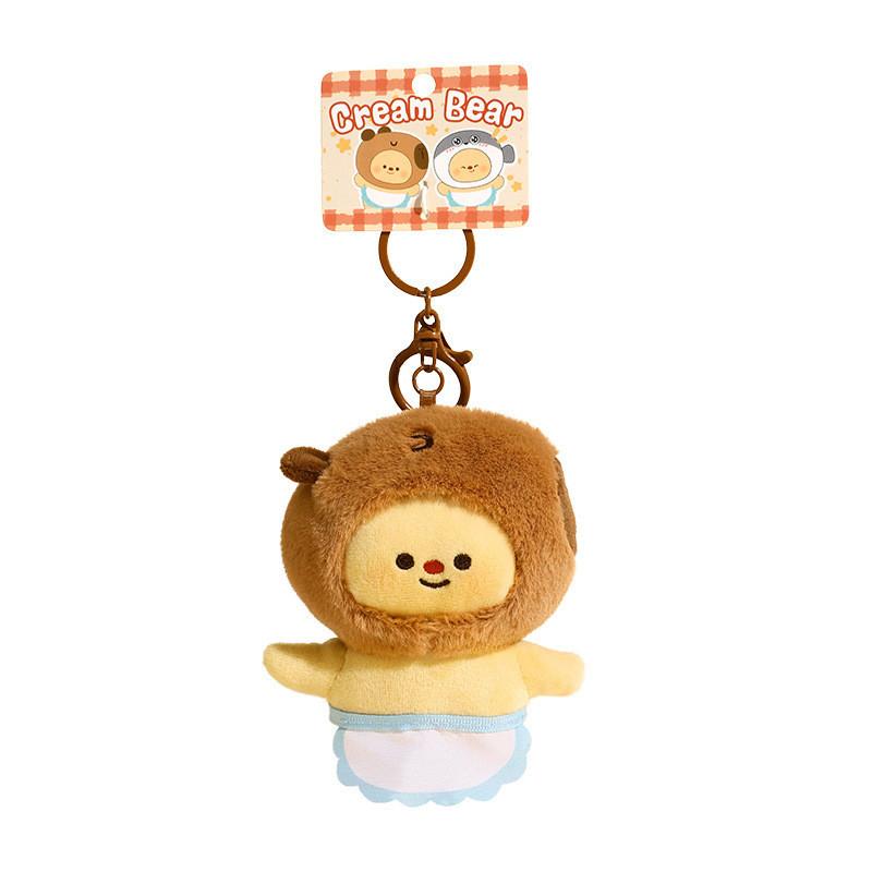 Adorable Plush Cream Bear Keychain Cute Cartoon Style For Couples And Friends