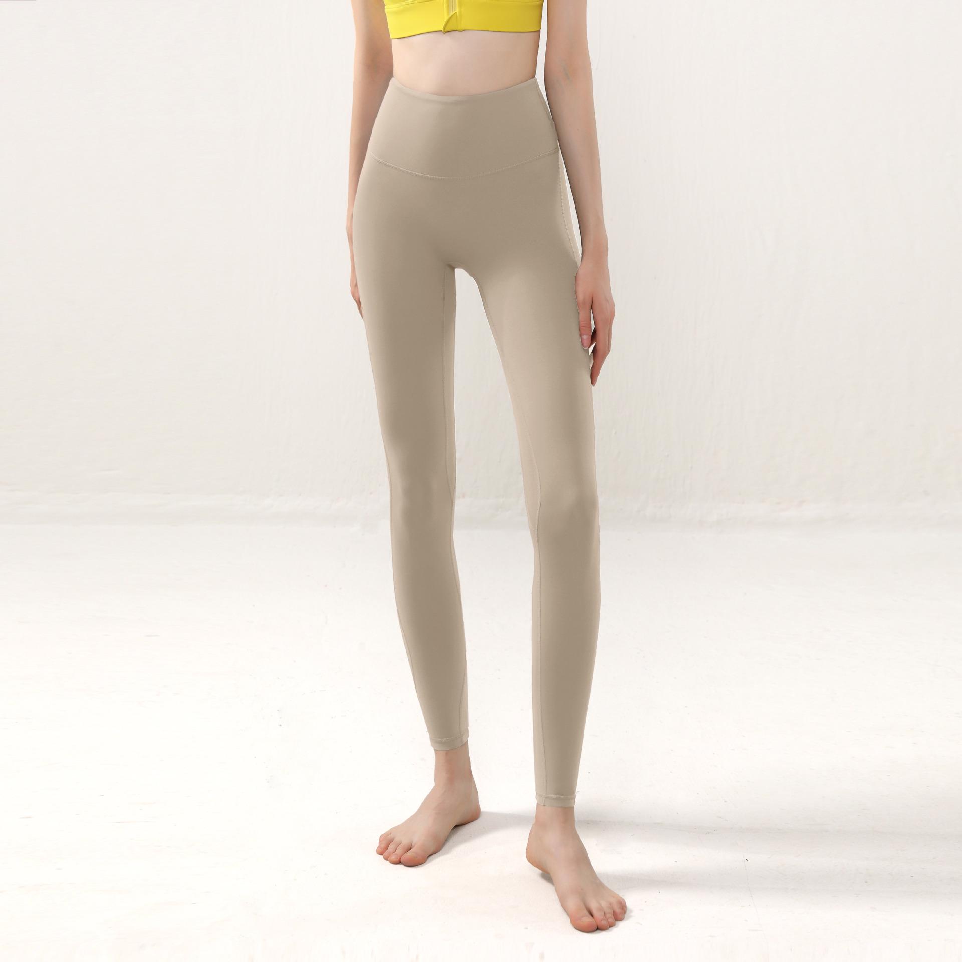 

Женские бесшовные брюки для йоги с высокой талией - Быстросохнущие, с эффектом подтяжки ягодиц, плотно облегающие для бега и фитнеса Extra Large