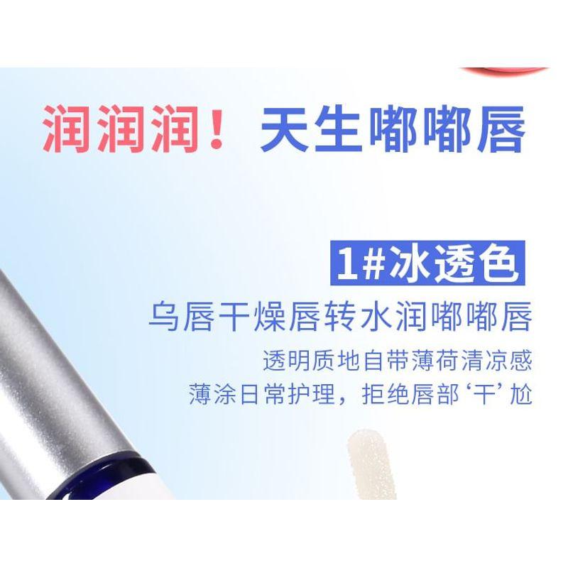 Xixi - Moisturizing Lip Oil - 2 Colors