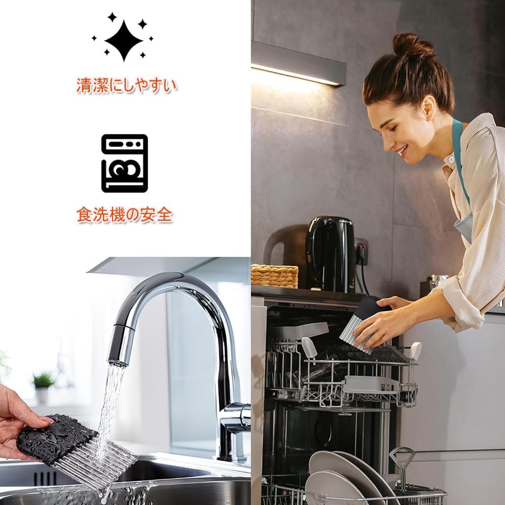 DFsucces Potato Wavy Potato Stainless Wrinkle Kitchen Home Cooking Tool Knife, Cutter, Steel, Cutter, Utensil, Carrot, Onion,