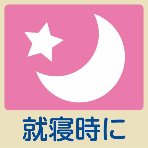 Family Hand Care Gloves, Antibacterial and Odor-Resistant, One Size Fits All, White