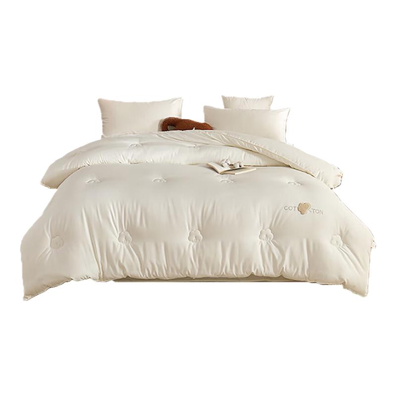 Duo Xi Ai Xinjiang Cotton Comforter